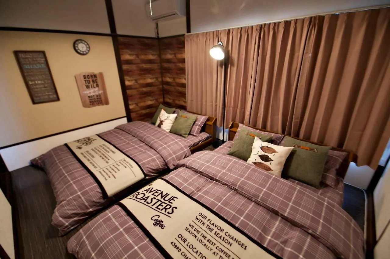 Appartement Tomarie Horikiri Residential Suite Tōkyō Japon