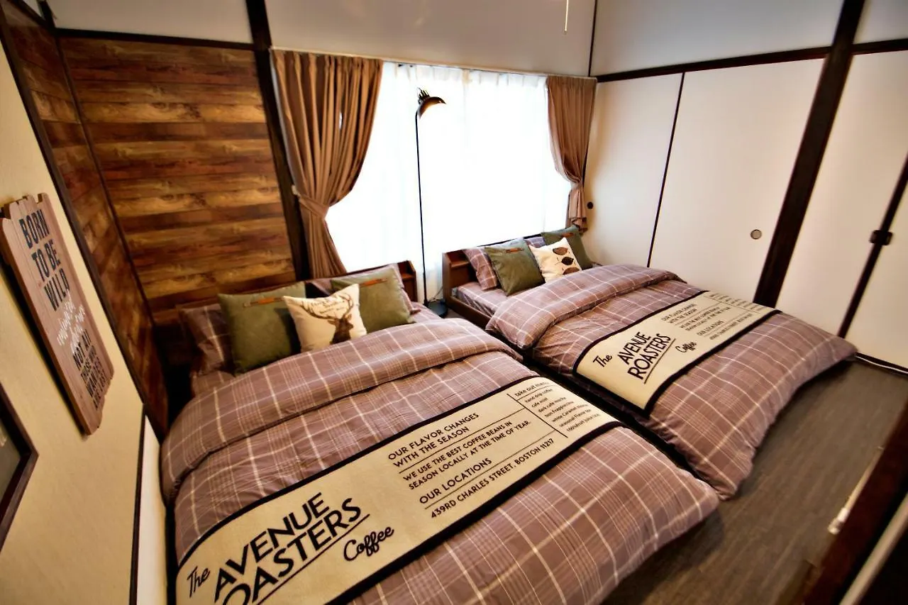 Appartement Tomarie Horikiri Residential Suite Tōkyō Japon
