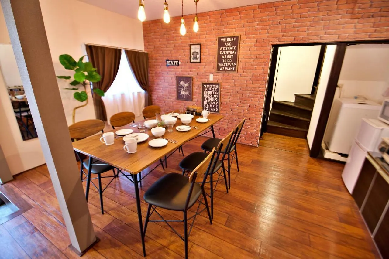Tomarie Horikiri Residential Suite Tōkyō Japon