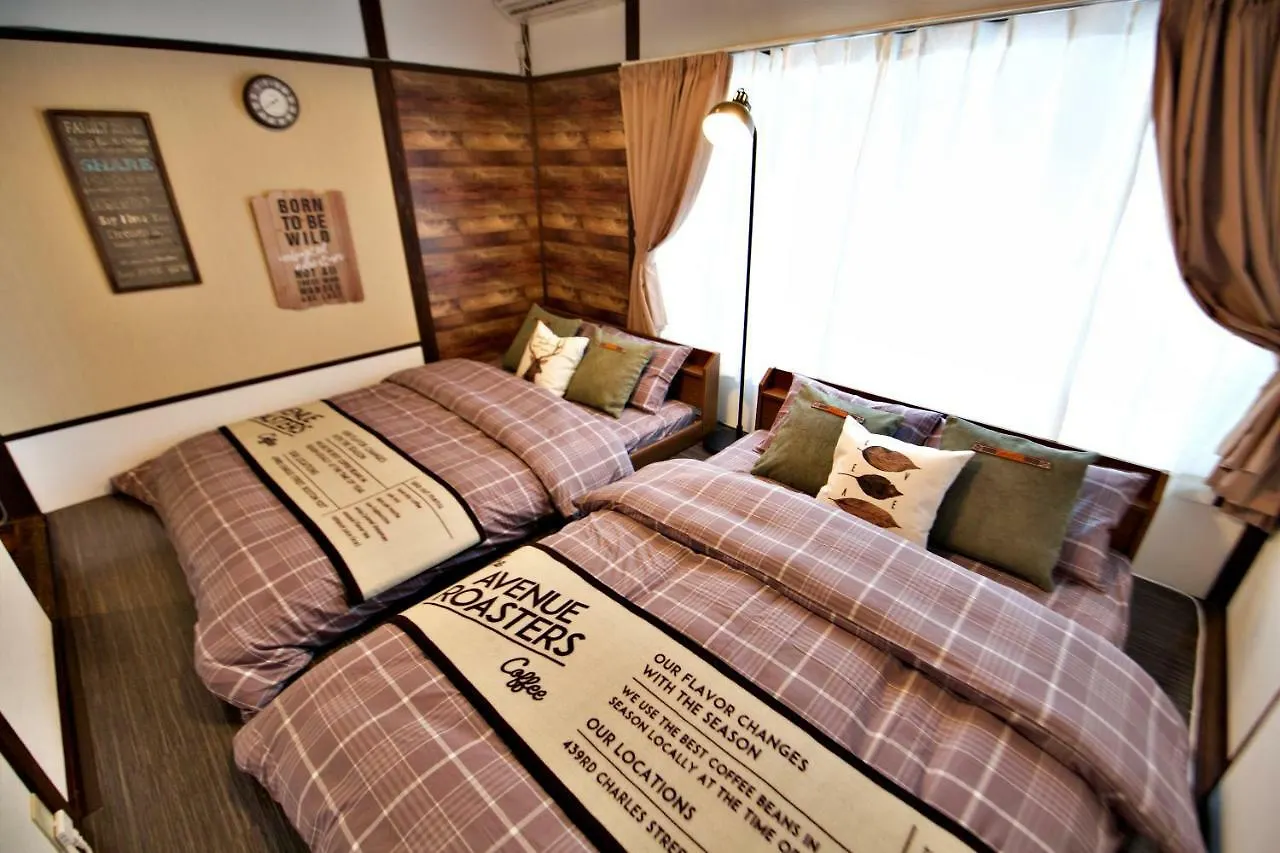 Tomarie Horikiri Residential Suite Tōkyō Appartement