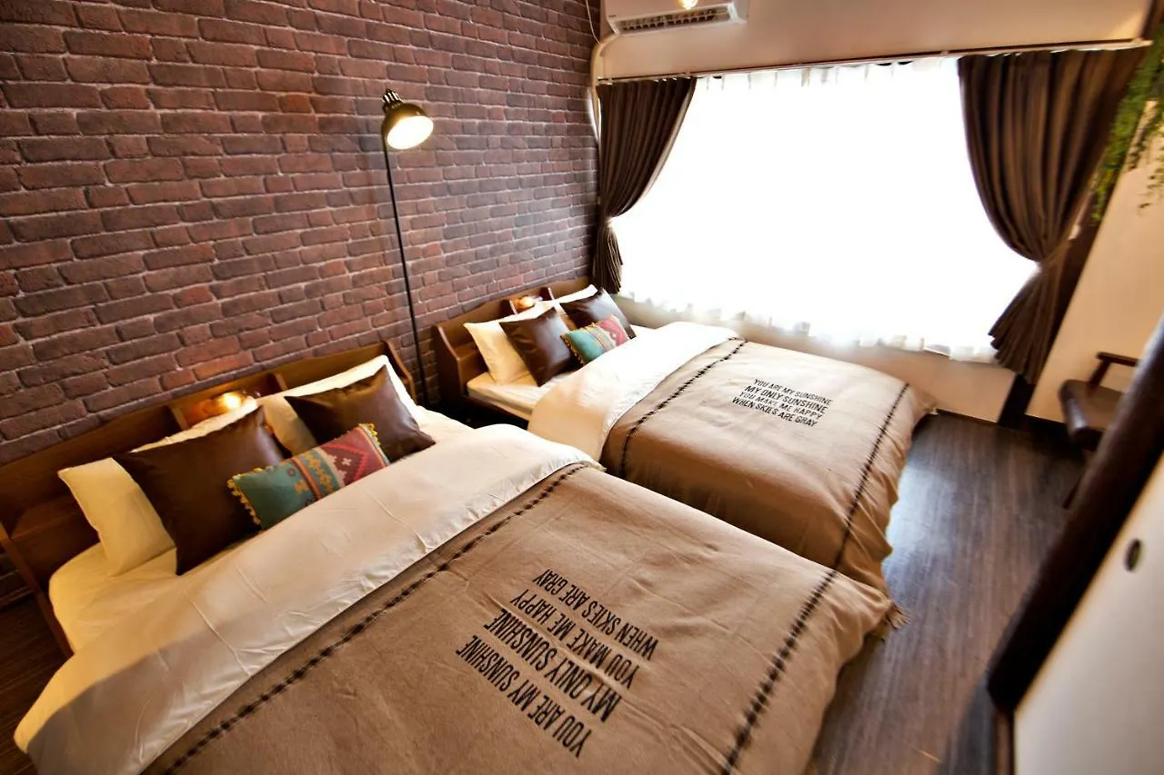 Tomarie Horikiri Residential Suite Tōkyō